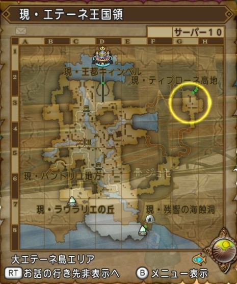 現・エテーネ王国領の地図。フォレストドラゴが生息する場所に黄色の丸印が記されている。