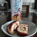北海道銘菓よいとまけウマ娘ホッコータルマエver.を２切お皿に取った画像