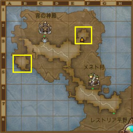 ノーライフロードがいる場所を地図に黄色の枠で囲った画像。２か所ある。